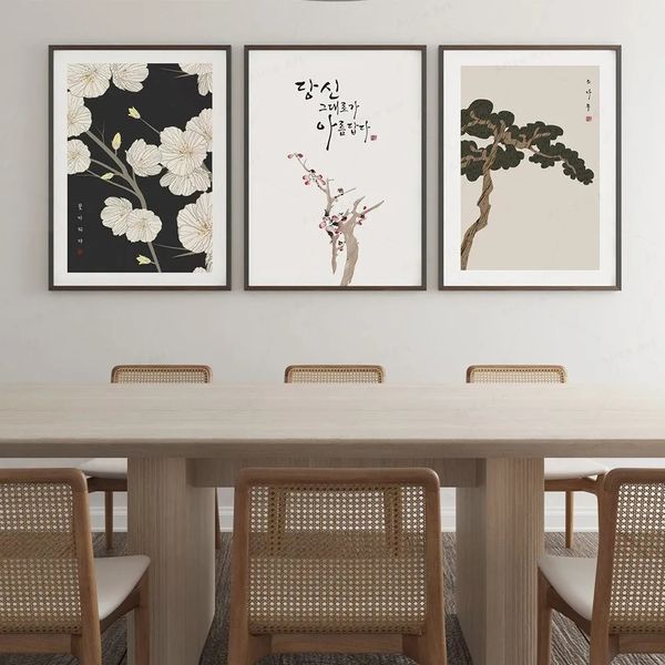 Arte coreana Imprima a cultura da corea Pintura de pintura de parede decoração de arte hangul citações poster imagens de parede caseira sala de quarto decoração wo6