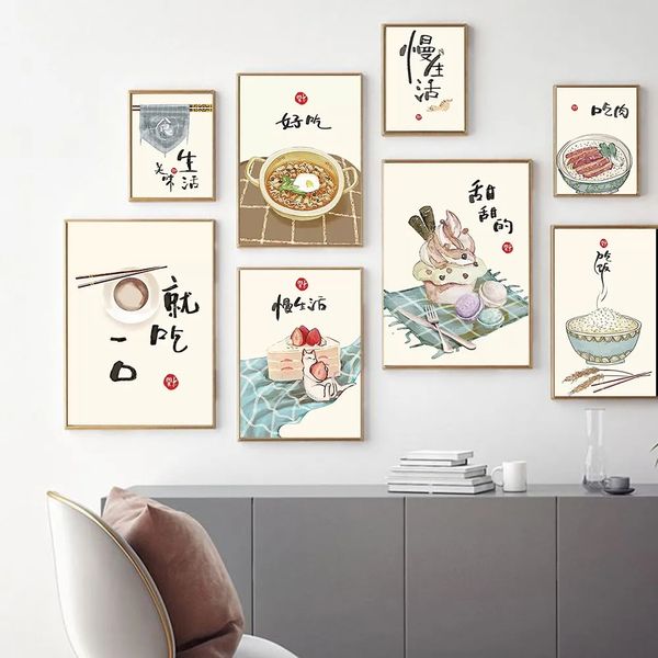 Çin tarzı gıda tuval boyama teklif oryantal mutfak anime kedi posterler yazdırıyor sanat duvar resimleri ev restoran yemek odası dekor yok wo6