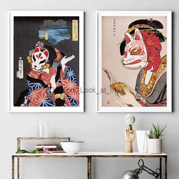 Antichi poster e stampe giapponesi della maschera geisha volpe e stampe tradizionali Tradition Travel Travel Exhibition Canvas Painting Disk Q230824