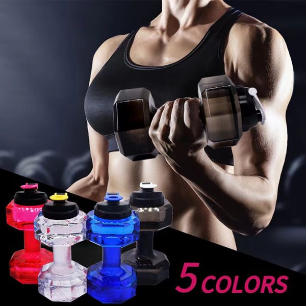 Yuexuan 75 oz (2.2 l) Dumbbell şekilli su şişesi büyük kapasite BPA Ücretsiz Flip Ücretli Üst Sızıntı Düzeltici Kapak Dumbbells Seyahat Kupası Spor Salonu Yoga Dış Motor Kampı Kampları 5 Renkler