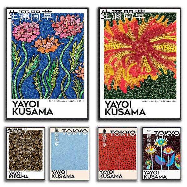 Gemälde abstrakte Yayoi Kusama Artwork Pilzblumen Leinwand Malerei Wandkunst Bilder Ausstellung Poster Drucke Orientalische Wohnkultur 230823