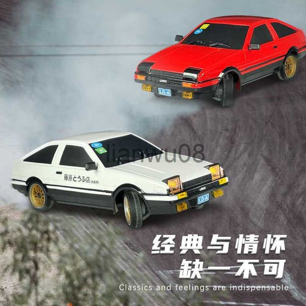 Auto elettrica/RC LDRC118 Fullsize Telecomando Flip Light Trazione posteriore Flat Running Drift Fujiwara Tofu Shop AE86 RC Modello di auto giocattolo LD1801 x0824