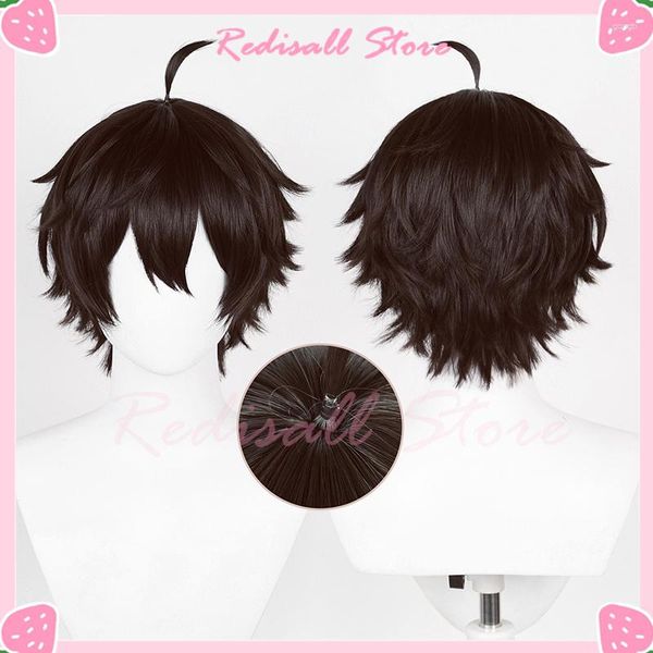 Supplies de festa Honkai Star Rail Dan Heng Wig Cosplay Recalis de cavalo preto marrom Cabelo curto