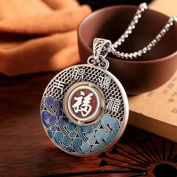 Colares Pingente XiYuan Flor Vazia Seda Celestial Presente Hongfu Personagem Auspicioso Nuvem Queimando Azul Rotable Nada Card Sweater Chain