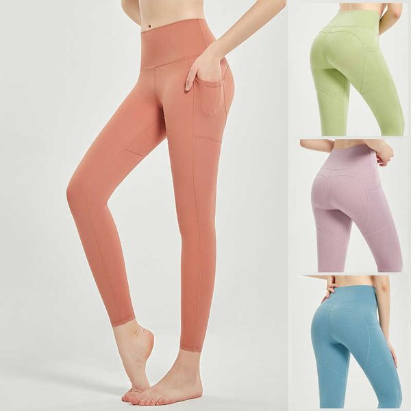 Lu cintura alta hip lift yoga terno com mel pêssego quadris vestindo calças nuas para mulheres coração fitness collants