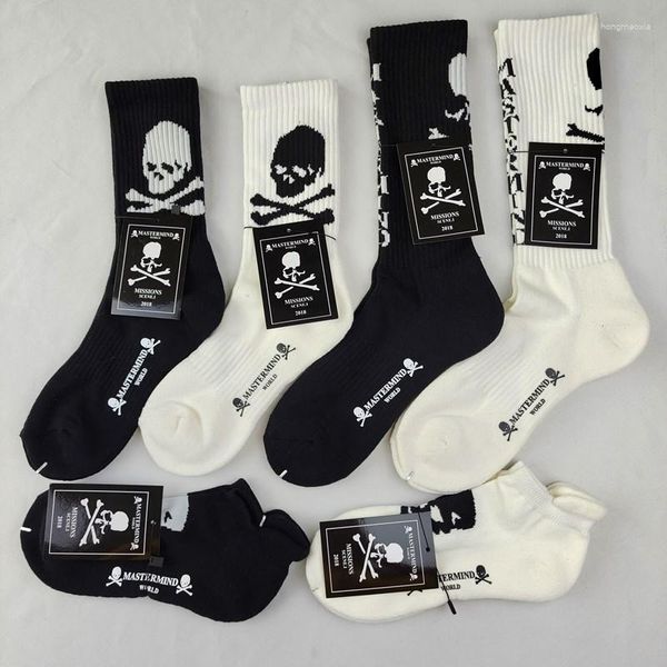 Erkek Çoraplar 4 Kara/Lot tarafından satıldı-MMJ Pamuk Baskı Siyah ve Beyaz Kadın Havlu Alt Sporları WZ22