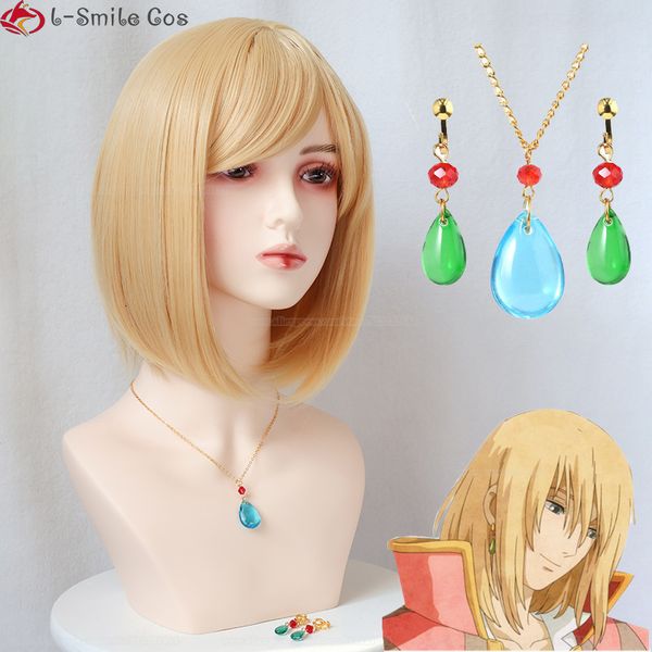 Cosplay Wigs Howl's Moving Castle Wizard Howl Curto Loira Peruca Amarela Com Howl Brincos Colar Resistente Ao Calor Cabelo Cosplay Peruca Peruca Cap 230824