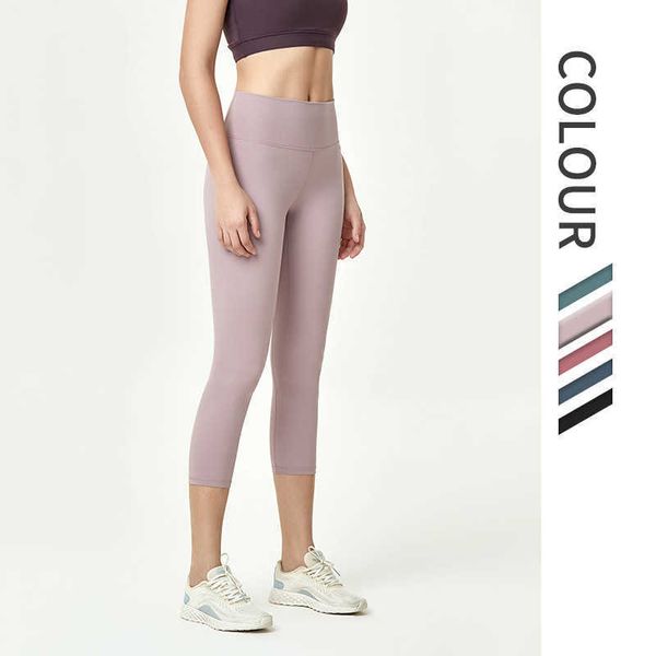 Lu Nude Calças de Yoga Femininas Cintura Alta Hip Lift Apertado Fitness Sports Capris