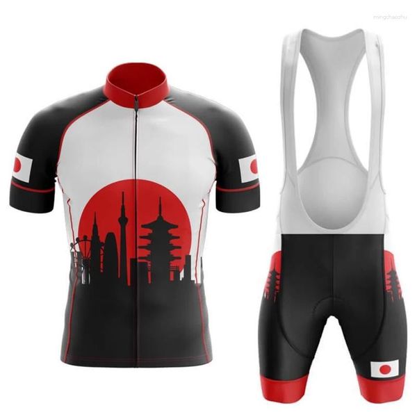 Гоночные куртки Японская команда команды велосипедной майки индивидуально