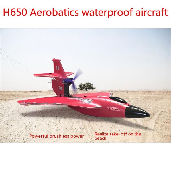 Electricrc aeronaves raptor h650 acrobacias à prova d' água seis canais asa fixa espuma sem escova modelo de controle de motor brinquedo presente 230825