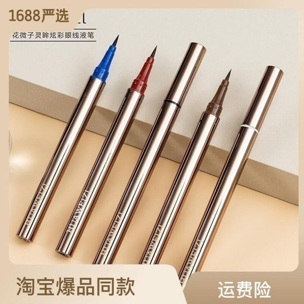 Penna eyeliner Star, asciugatura rapida, colore marrone, non sbavature, colorazione facile, penna liquida eyeliner estremamente fine, penna eyeliner trucco occhi Dh4Bz