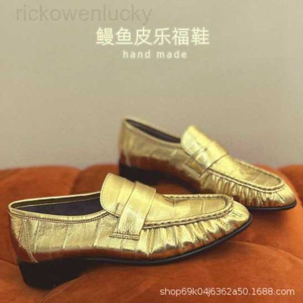 Ряд The ​​Row Muller Eel Skin Nishe Design Design Lucky Shoes Single The Single The Women's маленькая кожаная обувь 2HUV