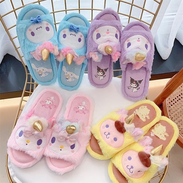 Chinelos estilo japonês mulheres menina desenhos animados animação plana peep toe pelúcia sapatos internos antiderrapante casual kuromier roxo rosa