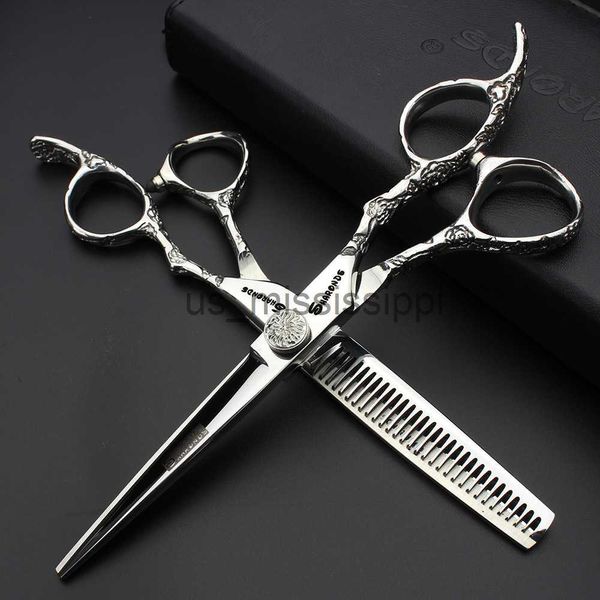 Ножницы ножницы 556775 дюйма Профессиональные парикмахерские ножницы Япония 440C Салон ножницы парикмахерская.