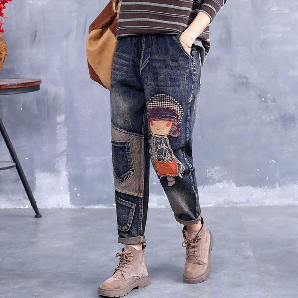 Frauen Jeans Lose Herbst 2023 Elastische Taille Casual Plus Größe Retro Patch Stickerei Zu Machen Alte Harem Hosen.