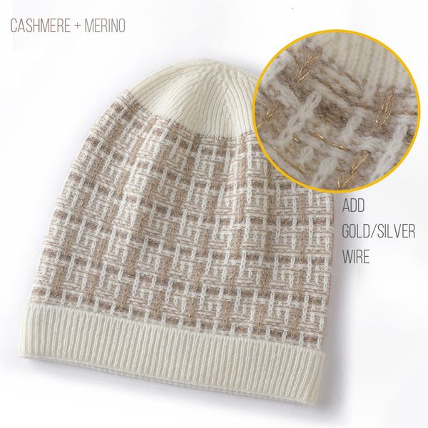 Beanie Skull Caps Kaschmir Gold Silber Draht Dicke Mützen Gerippter Saum Weich gestrickte schwarze Mütze Herbst Winter Warme Merinowolle 230829