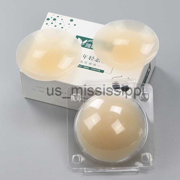 Almofada de mama reutilizável não adesivo silicone mamilo capas adesivos pastie pétalas busto colar adesivos remendo x0831