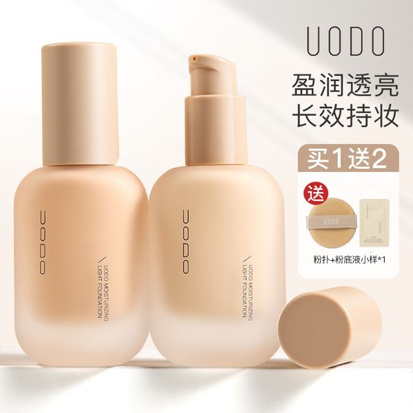 Foundation UODO 30 ml vloeibare concealer Langdurige Bb-crème voor een langdurig heldere, droge tot vette huid 230830 230927
