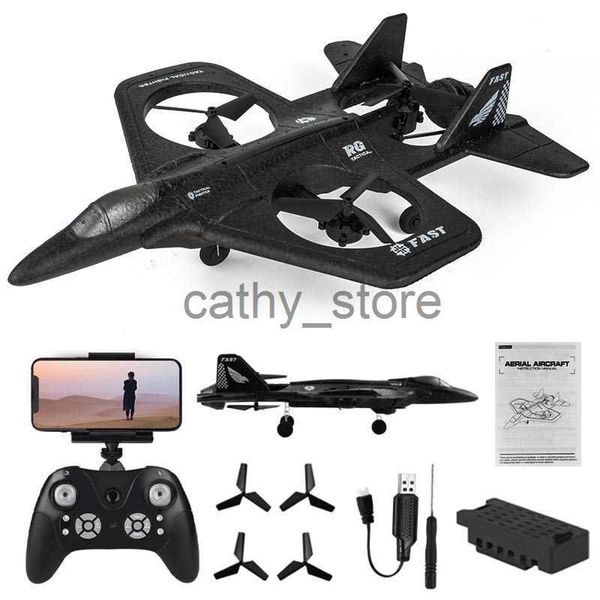 Simulatori di aereo remoto 2022 quadcopter LH-X66 2.4G fotografia aerea elicottero aereo con luce RC aereo combattimento volo a vela Drone x0831