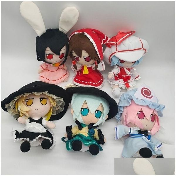 Bonecas de pelúcia Touhou Projeto Fumo Brinquedo Selado Clube Lolita Boneca de pelúcia Ie Figura Hakurei Reimu Komeiji Koishi Saigyouji Yuyuko Presentes Dr Dhbms