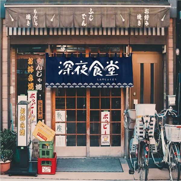 Perde Japon Koi Kapı Restoran Bar Bölümü Sanat Resim Drape Giriş Asılı Yarım Kürek Suşi Izakaya Dekor