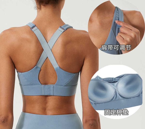 Damen-Tanktops lululem Camis Verstellbarer Schultergurt Sportunterwäsche Damen-Tanktops Schöner Rücken Laufen Fitness Yoga BH Lässige Gym-Weste-Kleidung