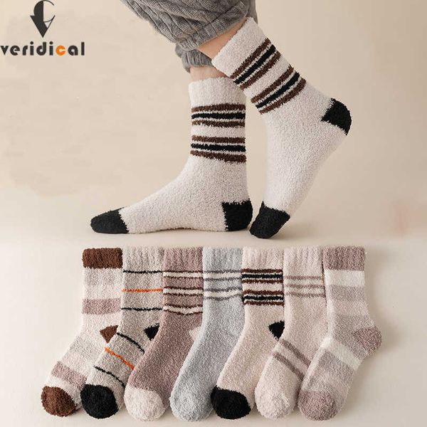 Herrensocken Winter Männer Thermosocken Mode Warme Korallenvlies Flauschige Feste Gestreifte Dicke Lose Schlaf Männliche Bett Kurze Socken Calcetines Marke Z0227