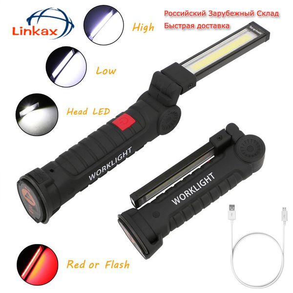 Taschenlampen Taschenlampen COB LED Taktische Taschenlampe USB Aufladbare Taschenlampe Wasserdichte Arbeits Licht Magnetische Lanterna Hängen Lampe Für Nacht Beleuchtung 230228