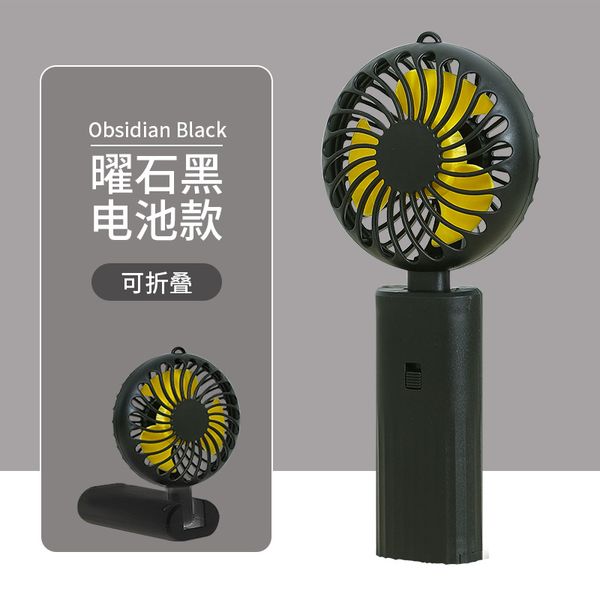 Низкая цена батарея кармана мини -портативные вентиляторы USB Portable Handy Fan Personal Small Small Desktop Fan For Office