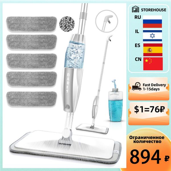 MOPS 360 Döner Düz Sprey MOPS Zemin Temizleme İçin MOPS Mikrofiber paspas pedleri ev parke kompozit ahşap döşeme karo zeminler 230302