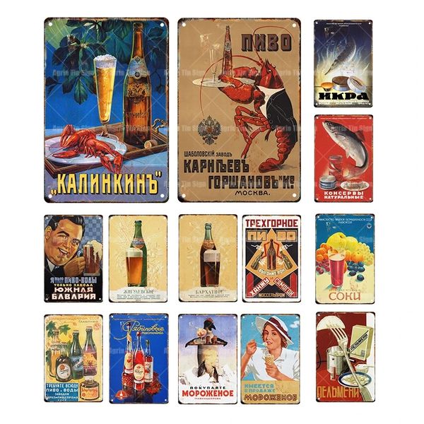 Vintage-Bier, Retro-Kunst, Gemälde, Poster, feines Essen, Metallplakette, Blechschild, Wandkunst, Gemälde, Pub, Bar, Man Cave Club, dekorativ, personalisierbar, Tellergröße: 30 x 20 cm, w02