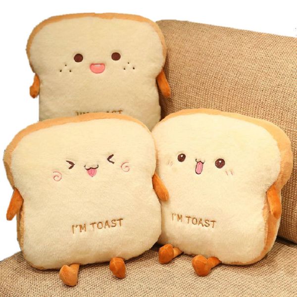 Plüschpuppen Plüsch Toast Brot Kissen Niedliche Simulation Essen Hund Weiche Puppe Handwärmer Kissen Kissen Home Decor Kinderspielzeug Geburtstagsgeschenk 230303