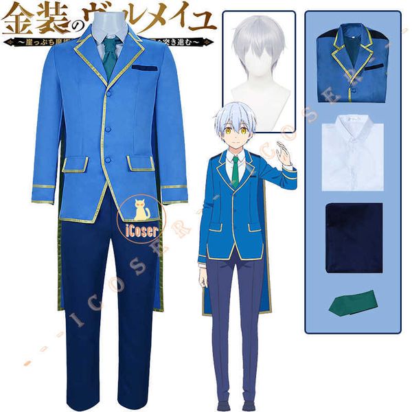 Costumi Anime Anime Kinsou No Vermeil Goldfilled Cosplay Alto Come Parrucca per capelli Cappotto blu Uniforme scolastica corta Bianco Vermeil in oro Devil Men Z0301