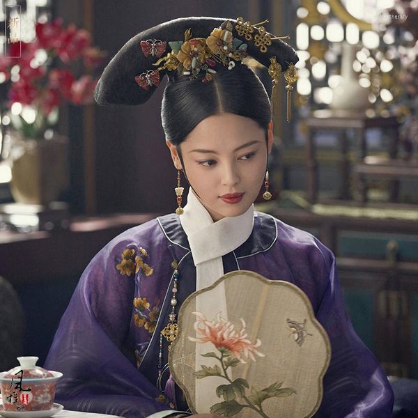 Stage Wear 3 Disegni Xin ZhiLei Imperial Consort Qing Princess Ricamo Costume femminile per l'ultimo amore reale di RuYi nel
