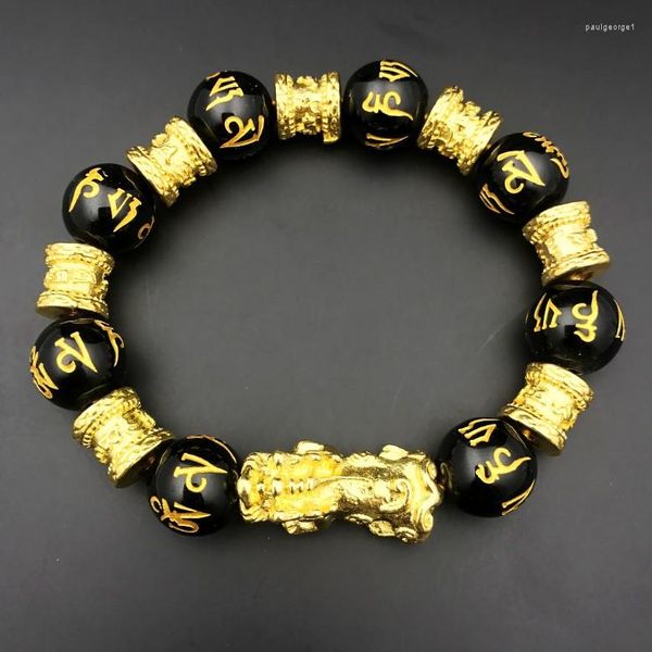 Strand Colore oro all'ingrosso Brave Troops Stone Beads Bangles Bracciali Gioielli di moda Braccialetto cinese di energia fortunata per il regalo degli uomini