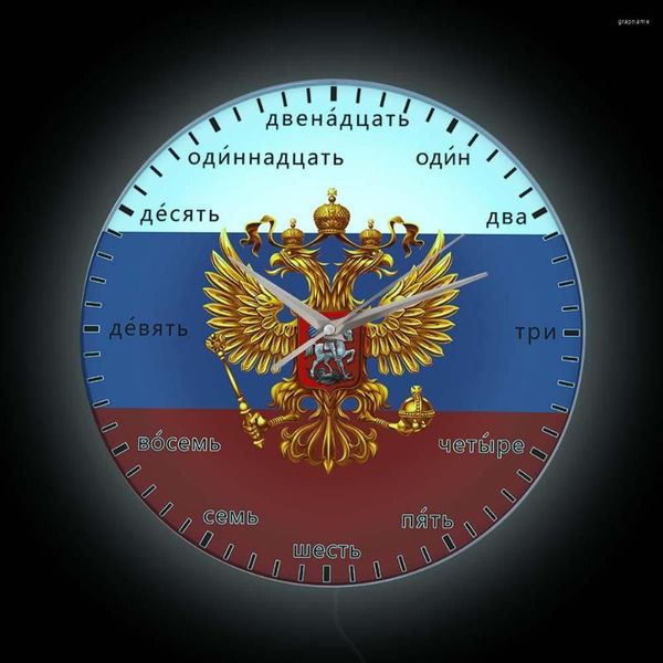 Relógios de parede Rússia Bat de armas Símbolo Nacional Led Litada de Relógio Relógio Russo Federação Russa Decoração da Decoração da Casa Nightlight