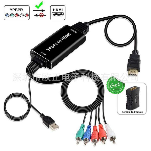 YPBPRR/L (RGB) zu HDMI 2 Meter Farbdifferenzsignalkonvertierung