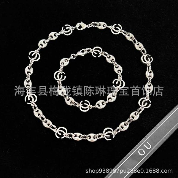 Серебряная цепная жареная тесто Twists Thread Colloce Dollow Bracelet Старый персонализированный мужской и женский роскошный орнамент