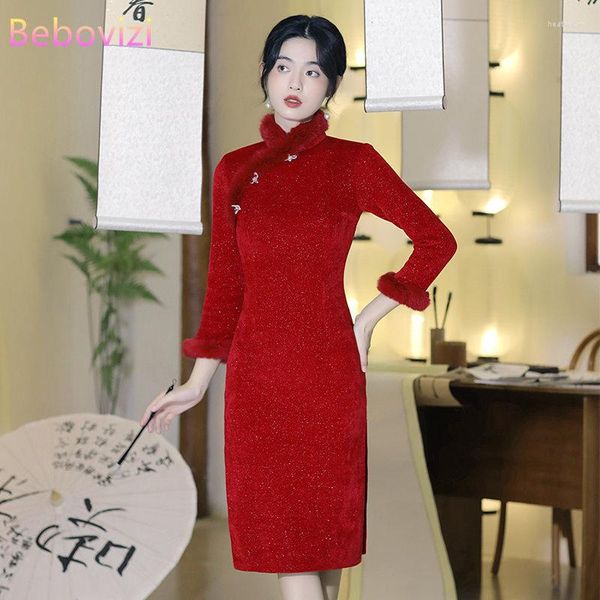 Ethnische Kleidung Retro verbessertes rotes Cheongsam-Braut-Herbst-Verlobungs-chinesisches traditionelles Qipao-Kleid für Frauen CNY