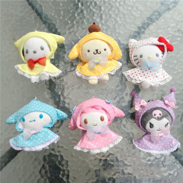 Anime stile impermeabile periferico Coolommy Meredity cane ciondolo borsa ciondolo bambola peluche carino