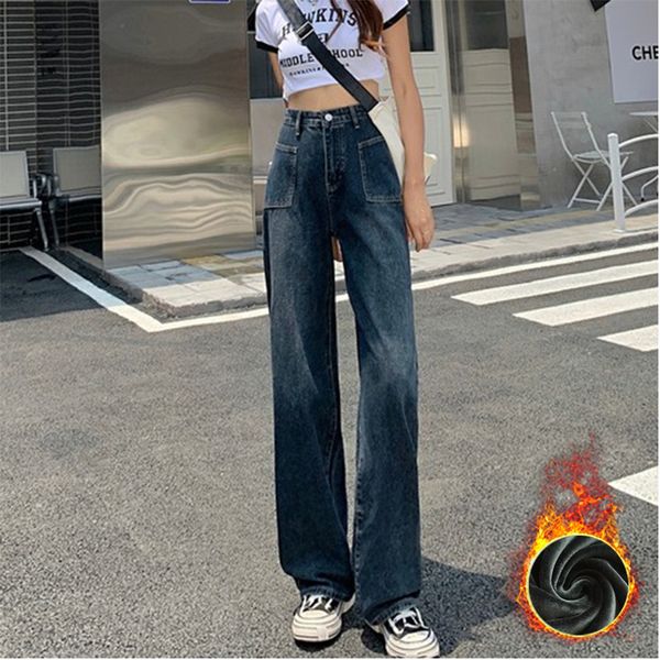 Jeans da donna Jeans a gamba dritta Donna Moda coreana Pantaloni da donna Abiti vintage Denim Abbigliamento femminile Streetwear Y2k Donna a vita alta 230306