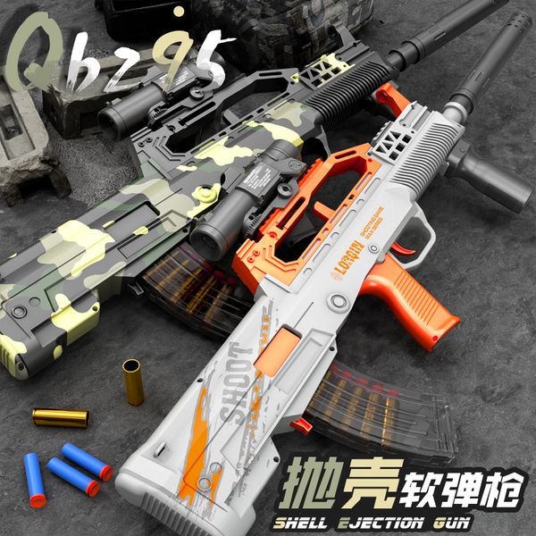 QBZ -Gewehr Soft Bullet Shell ausgeworfene Spielzeugpistole Elektrische Handbuch 2 Modi Airsoft Automatisches Schießmodell für Erwachsene Jungen Kinder CS