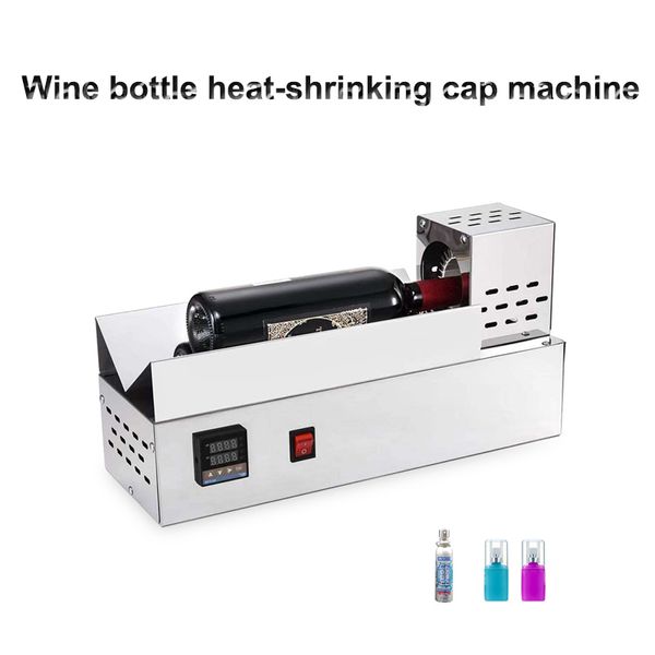 Weinflaschen-Wärmeschrumpfkappenmaschine Flaschenverschlussverpackungs-Wärmeschrumpfmaschine PVC-Kapsel-Wärmeschrumpfer Intelligente Temperaturregelung PP POF-Schrumpffolie