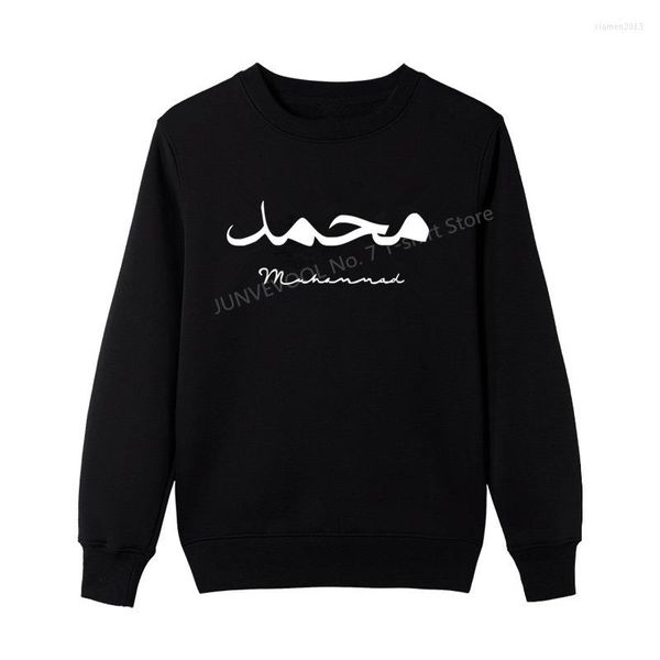 Herren Hoodies Hoodie Harajuku Arabischer Buchstabe Logo Print Damen Herbst/Winter Baumwoll-Sweatshirt Reiseserie