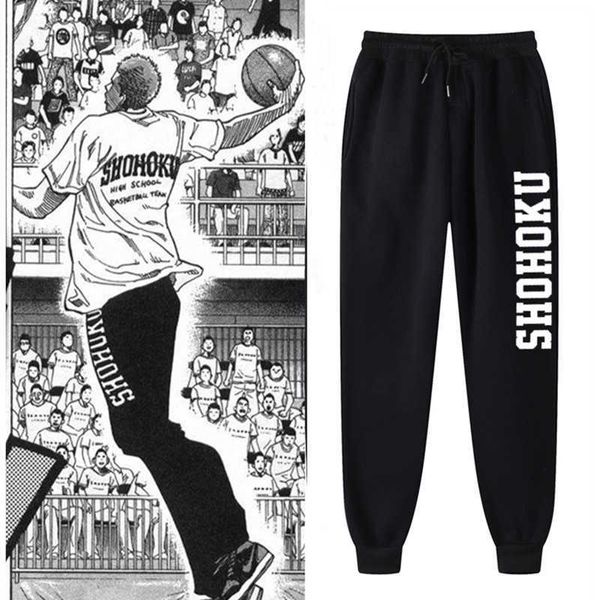 Мужские брюки Японское аниме школьная баскетбольная команда Shohoku Men Jersey Complay Come Sakuragi Sports Wear Slam Dunk Bunders Unisex Z0306