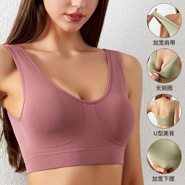 Canottiere da donna Intimo donna sexy Senza cuciture Push Up Crop Top senza maniche Camis Wireless Nylon Bralette Sport Yoga Allenamento Canotta