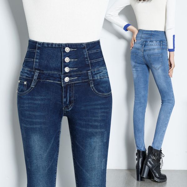 Jeans da donna Jeans skinny da donna Vita alta Moda Slim Denim Pantaloni lunghi a matita Jeans donna Camisa Feminina Lady Pantaloni grassi Abbigliamento 34 36 230308