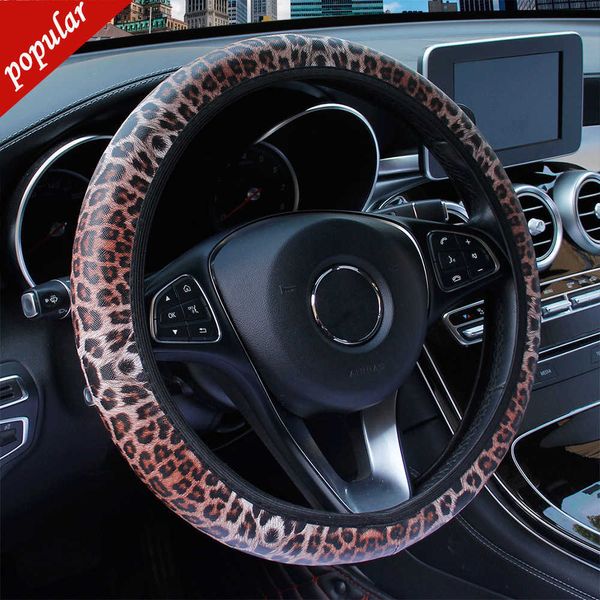 Novo camuflagem de moda leopard tampas de direção elástica de leopardo sem anel interno se encaixa 37-39cm para vwpolo Toyota-rav kia-rio