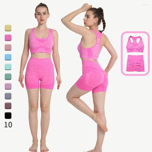 Set attivi Honey Peach Hip Vita alta Set da yoga senza cuciture Fitness Running Training Pantaloncini da sollevamento Reggiseno sexy Abbigliamento sportivo