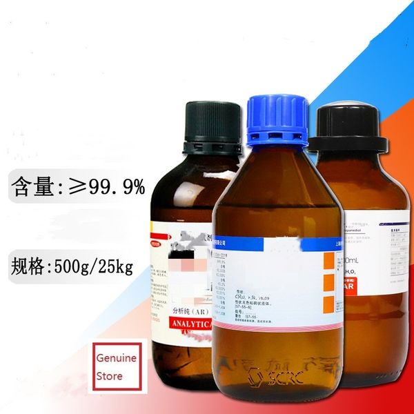 Chemische Materialien BDO High Purity 99 Chemicals 1,4 Diol Farbloses Butendiol 14B 110-64-5